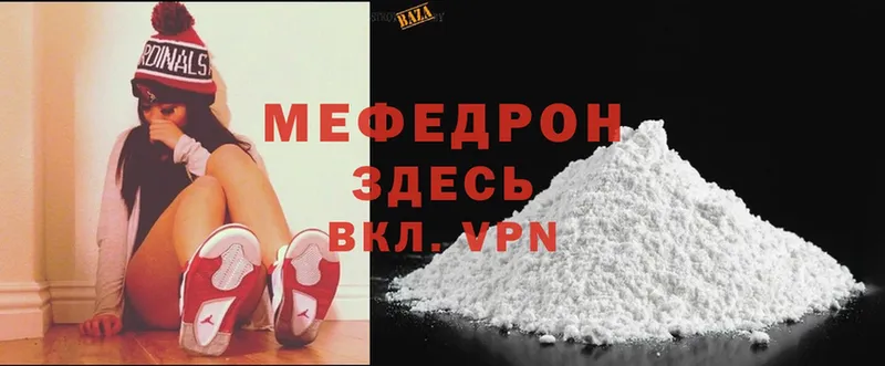 Где купить наркоту Нальчик Cocaine  Экстази  Каннабис  ГАШ  A-PVP 