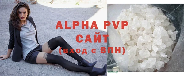 a pvp Верхнеуральск